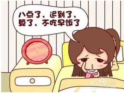 乳腺增生的形成的原因有哪几点？