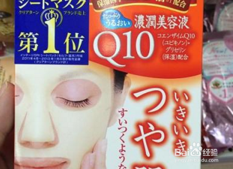 日本必买的十款超高性价比面膜