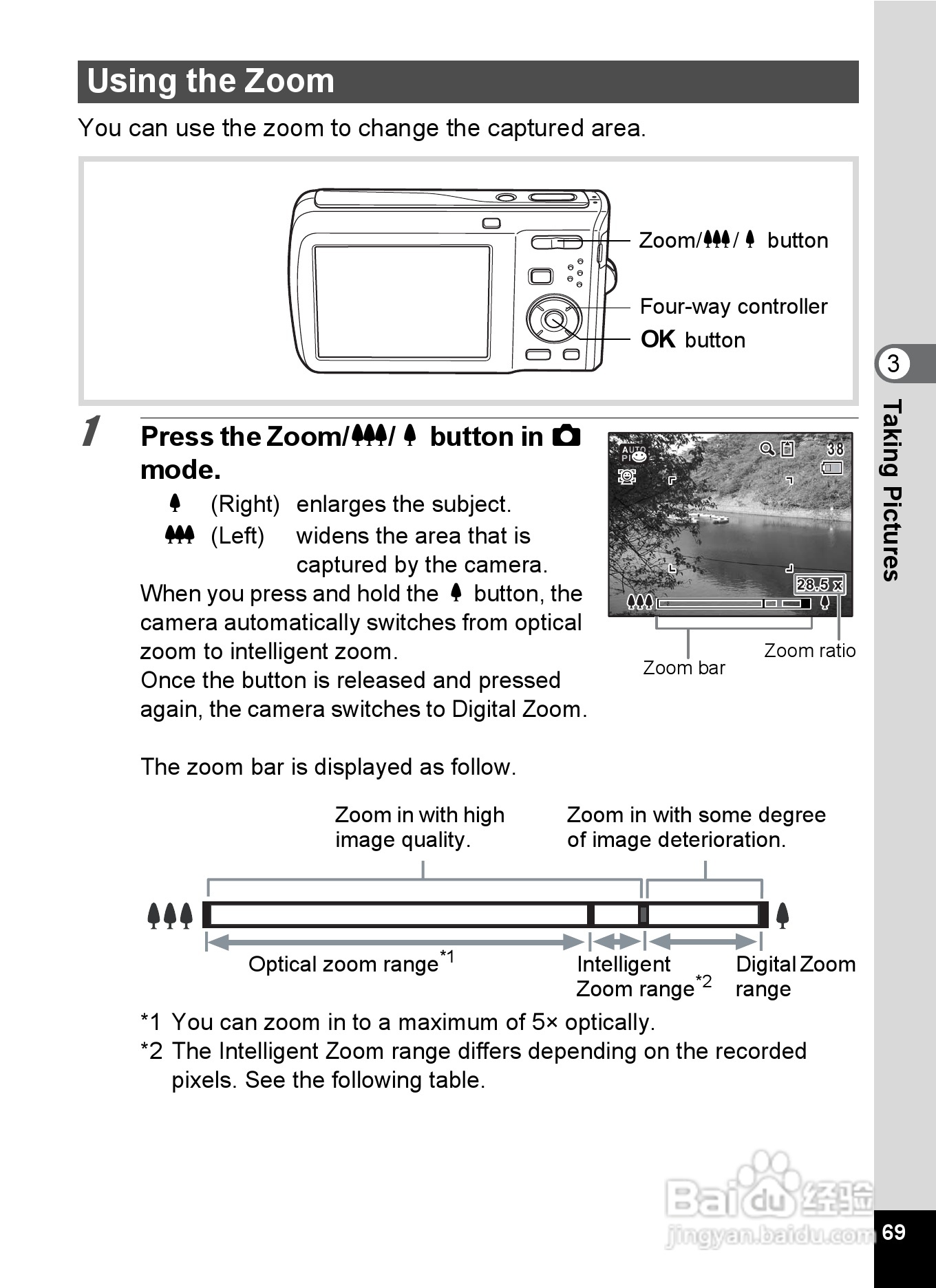 宾得Optio M60数码相机使用说明书:[8]