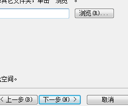 怎么下载安装爱剪辑