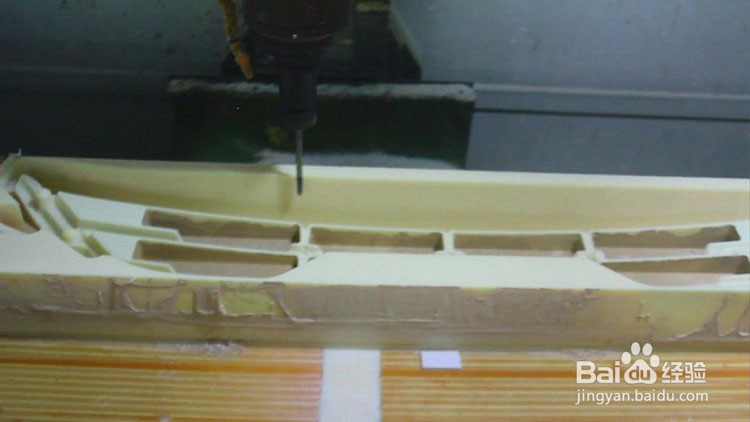 汽车保险杠手板加工流程