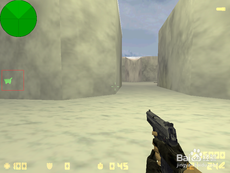 cs1.6怎么买子弹