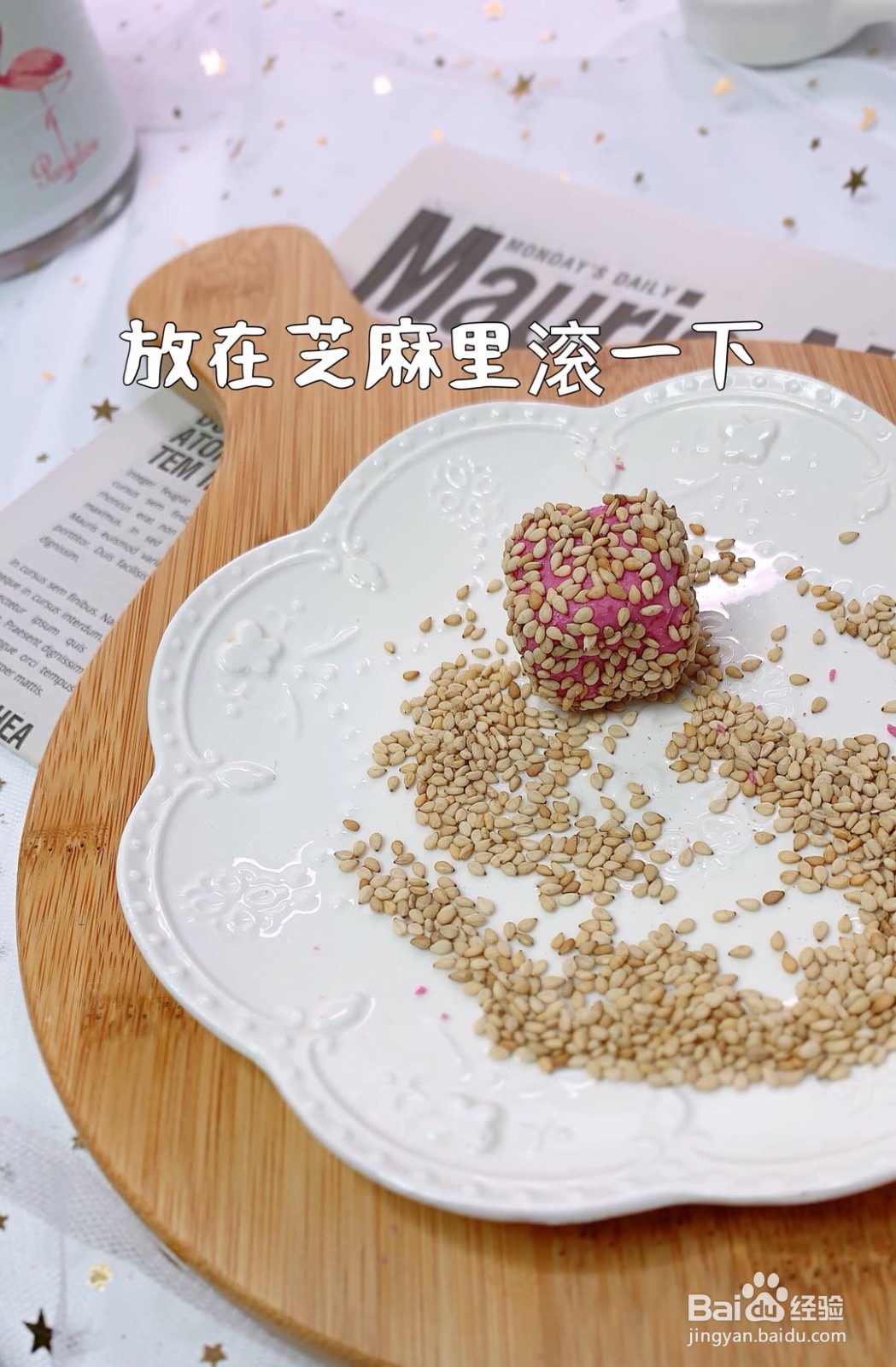 怎样自制火龙果夹心奶糖