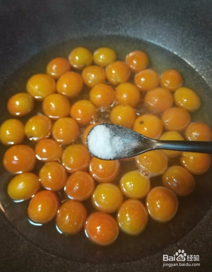 如何制作金桔蜜饯?