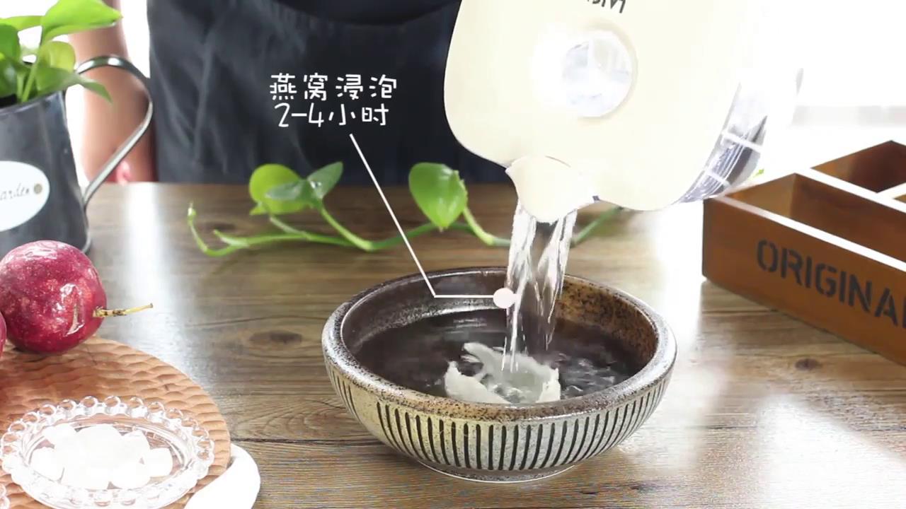 怎么做星空燕窝