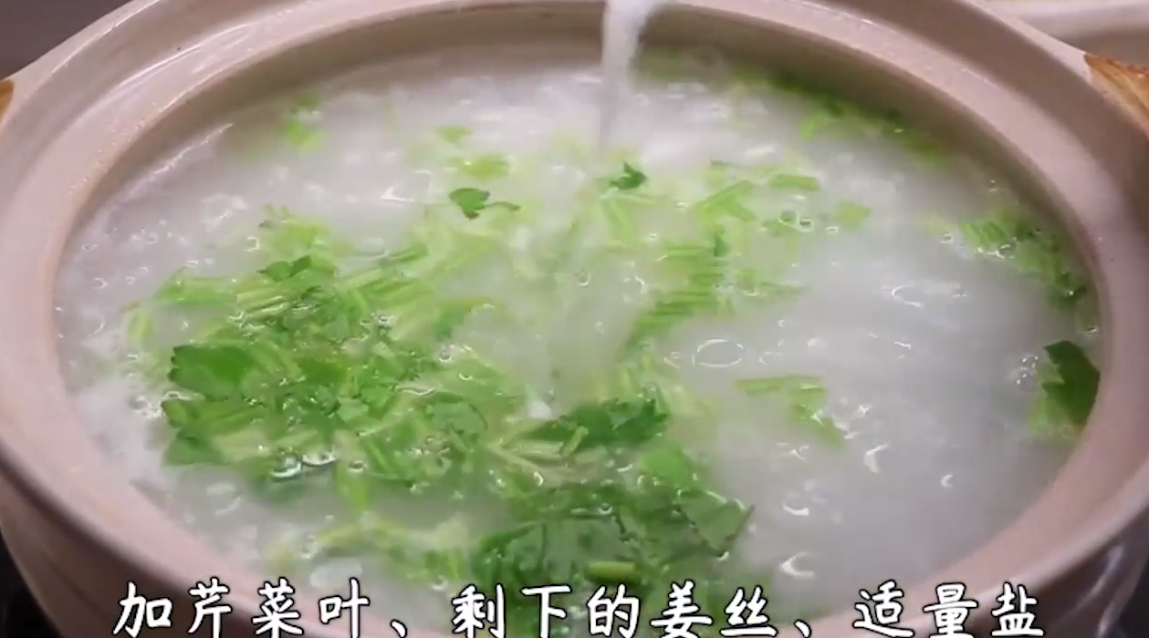 窝蛋牛肉粥怎么做