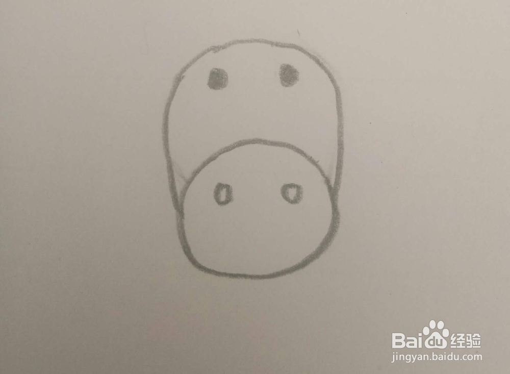 简笔画长颈鹿画法6