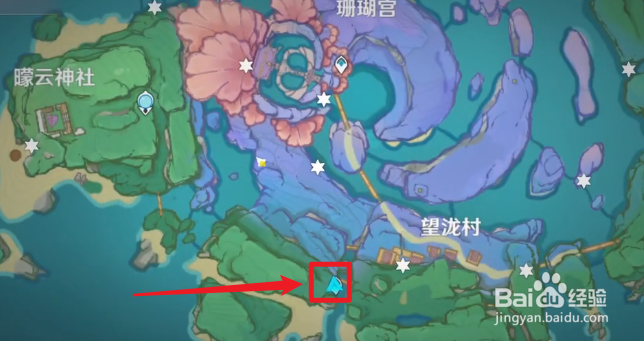 原神2.1珊瑚宫的华丽宝箱怎么解锁