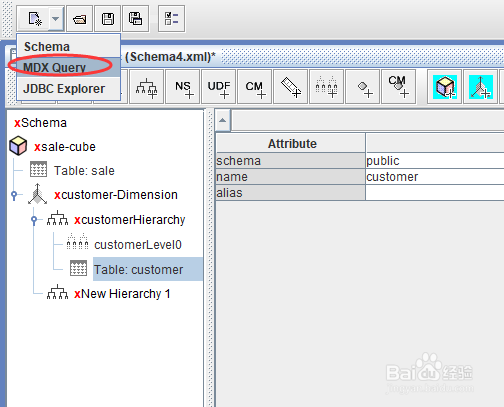 workbench创建cube示例,基于pentaho平台