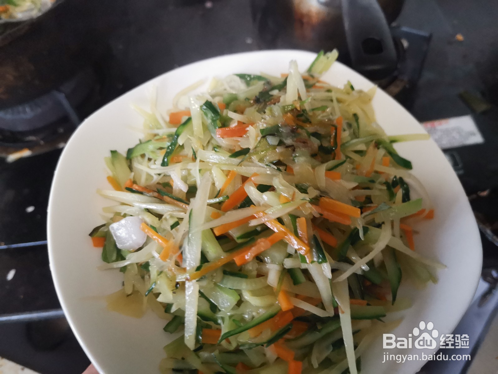 胡萝卜炒黄瓜土豆丝