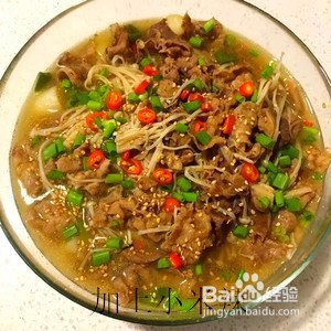 肥牛金针菇的做法