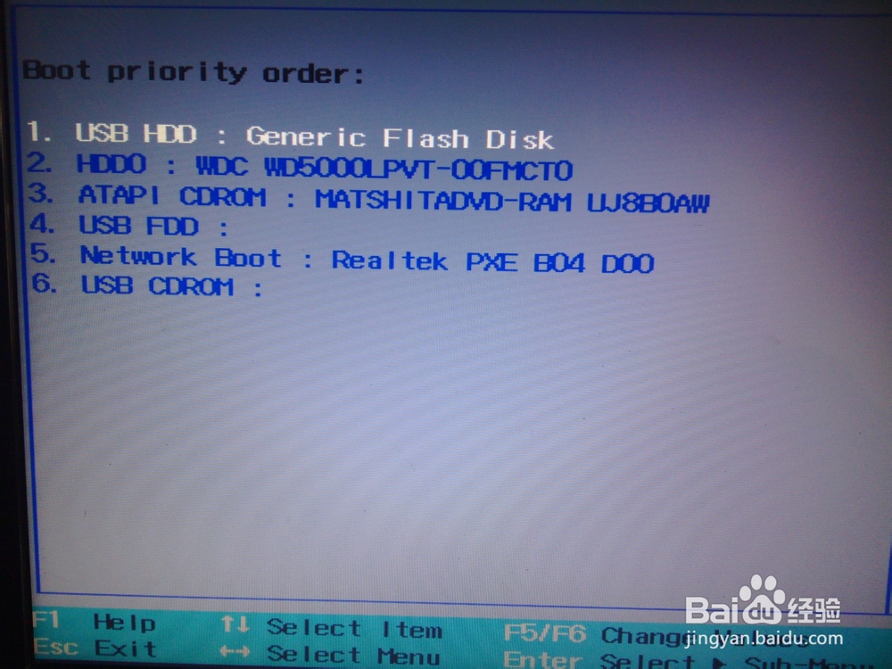 初识Ubuntu：[2]安装Ubuntu Kylin 14.04