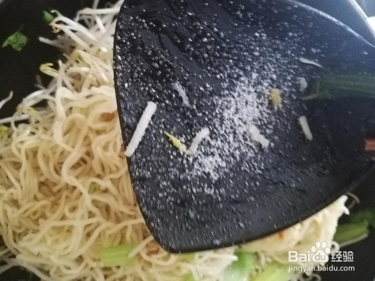 家常炒面怎么做