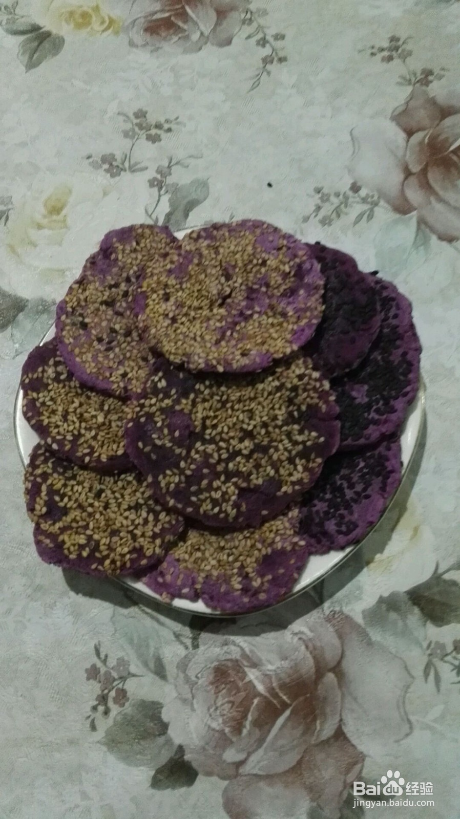 紫薯芝麻饼的做法