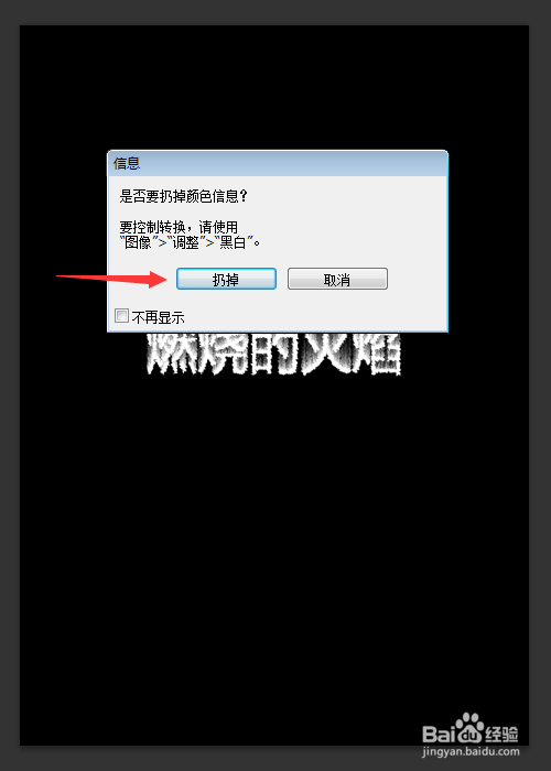 340e4eb8b43ea8db2c8ff984189c2cf7deb2161f.jpg?x-bce-process=image%2Fresize%2Cm_lfit%2Cw_500%2Climit_1