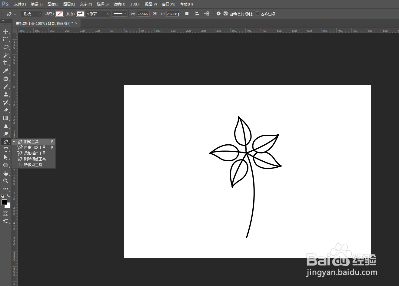 Photoshop怎么画白面槁图形