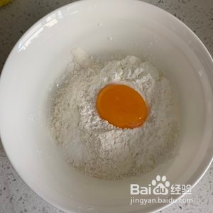 糖醋里脊的做法