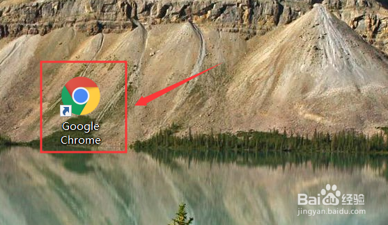 怎么更换百度首页皮肤