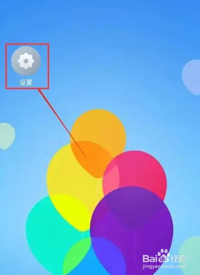 手机充电不稳定老是断断续续怎么解决