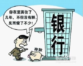怎么投资理财,钱升钱