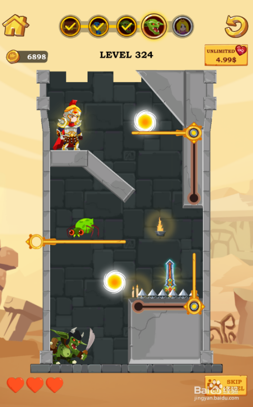 如何通过Little Heroes Rescue的LEVEL 324