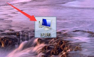 #新人打卡#电脑鼠标指针有阴影,怎么去掉?