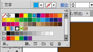 棕色背景选择什么颜色的文字比较明显