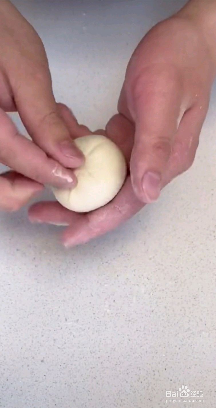 黄桃乳酪面包怎么做