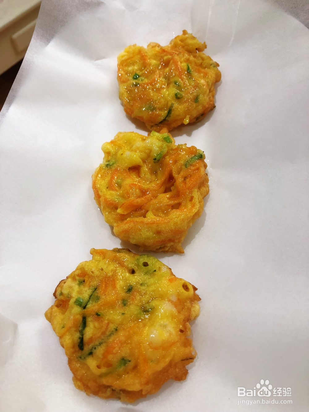 星期美食--胡萝卜虾仁饼