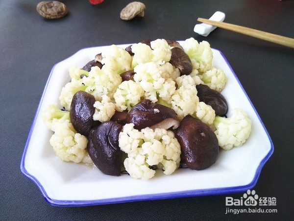 香菇炒菜花的做法