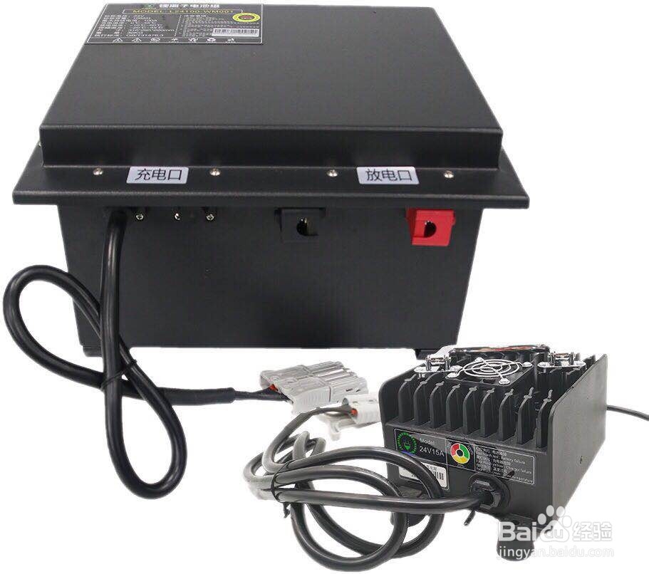 怎样给清洁设备锂电池补锂，补锂方法很重要