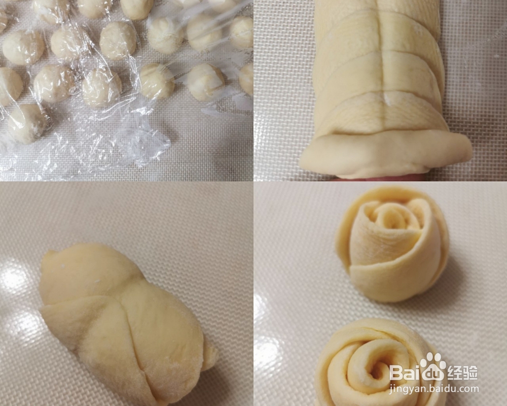 细腻美味的玫瑰花面包