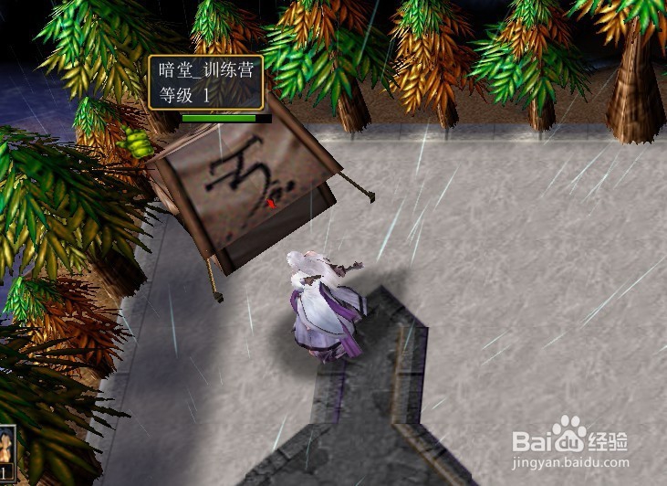 至尊无赖1.0.0游戏指南提升英雄属性的隐藏方法