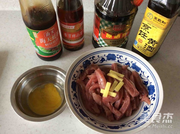 糖醋里脊的做法