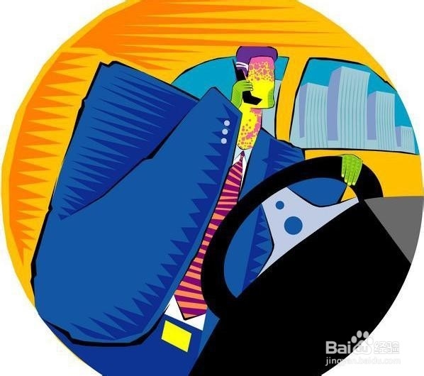 你真的能做到安全地边开车边打电话?