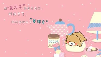 大学社团部门活动宣传有哪些方案?