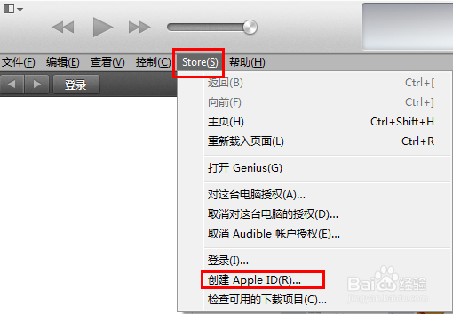 怎么创建iphone id账号