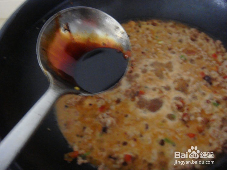 辣肉面怎么烧