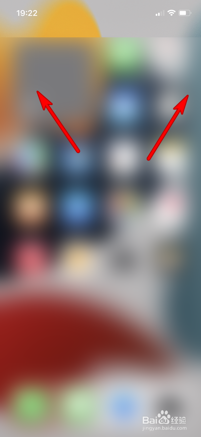 iphone13如何截图