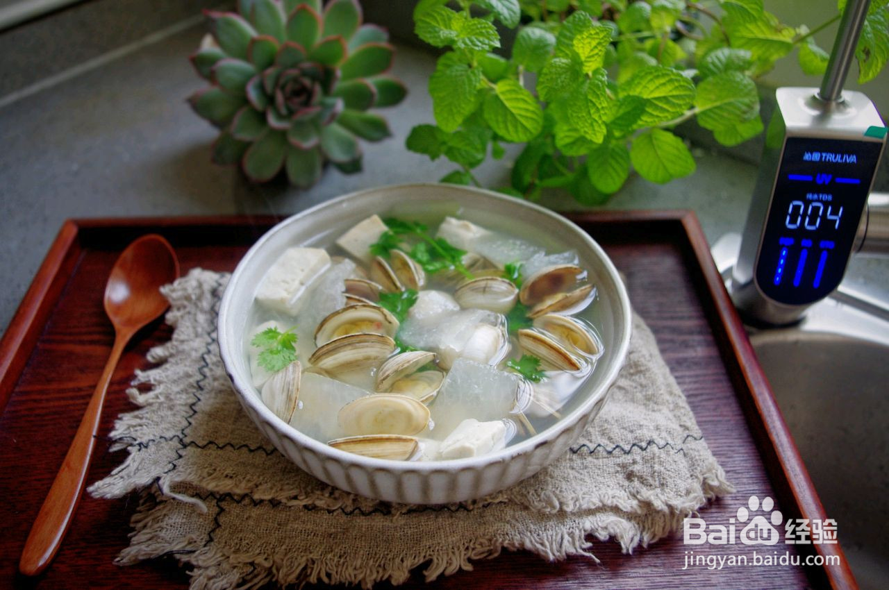 蛤蜊冬瓜豆腐汤的做法