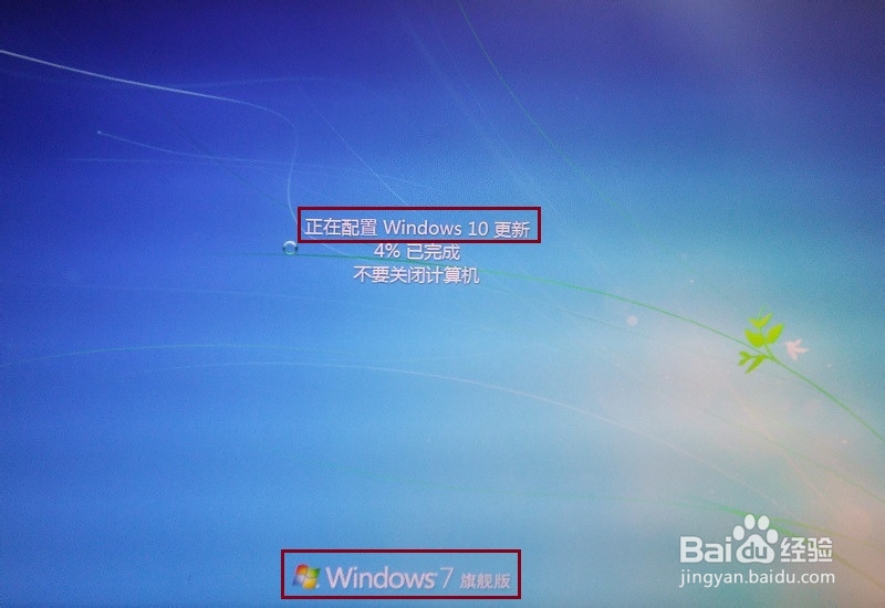 Win7/8.1右下角出现\