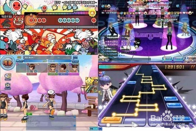 节奏光剑怎么玩