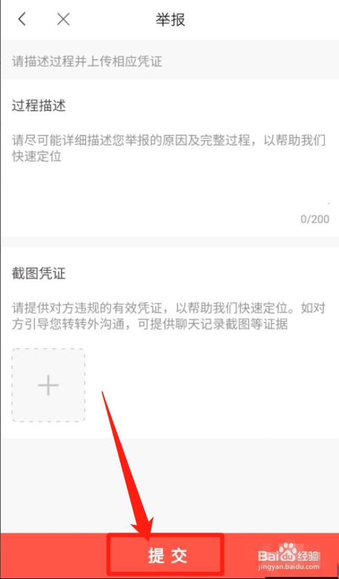 340e4eb8b43ea8db32a7e385189c2cf7deb21644.jpg?x-bce-process=image%2Fresize%2Cm_lfit%2Cw_500%2Climit_1%2Fformat%2Cf_jpg%2Fquality%2Cq_80