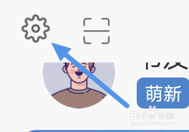 息壤阅读app怎样关闭单手阅读选项