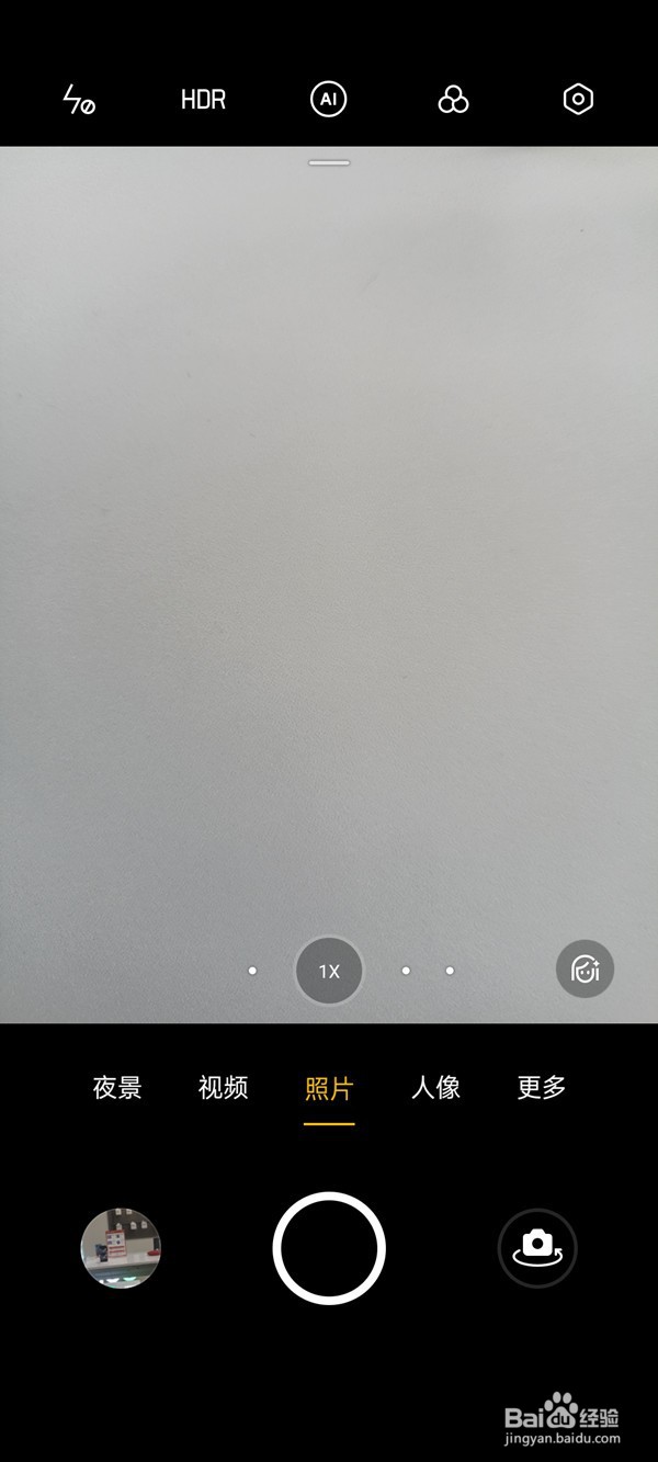 opporeno5拍照模式在哪里