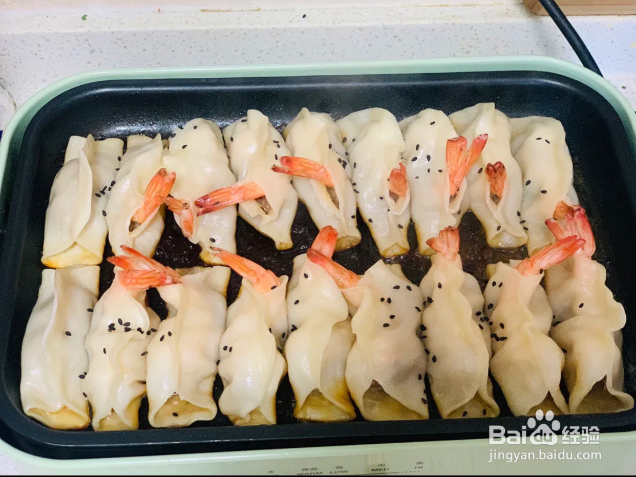 凤尾鲜虾锅贴的做法