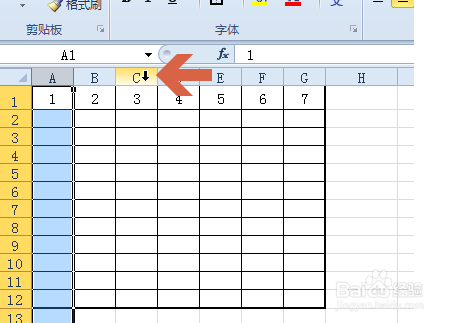 excel2010如何自动让调整后不相邻的列宽度相同