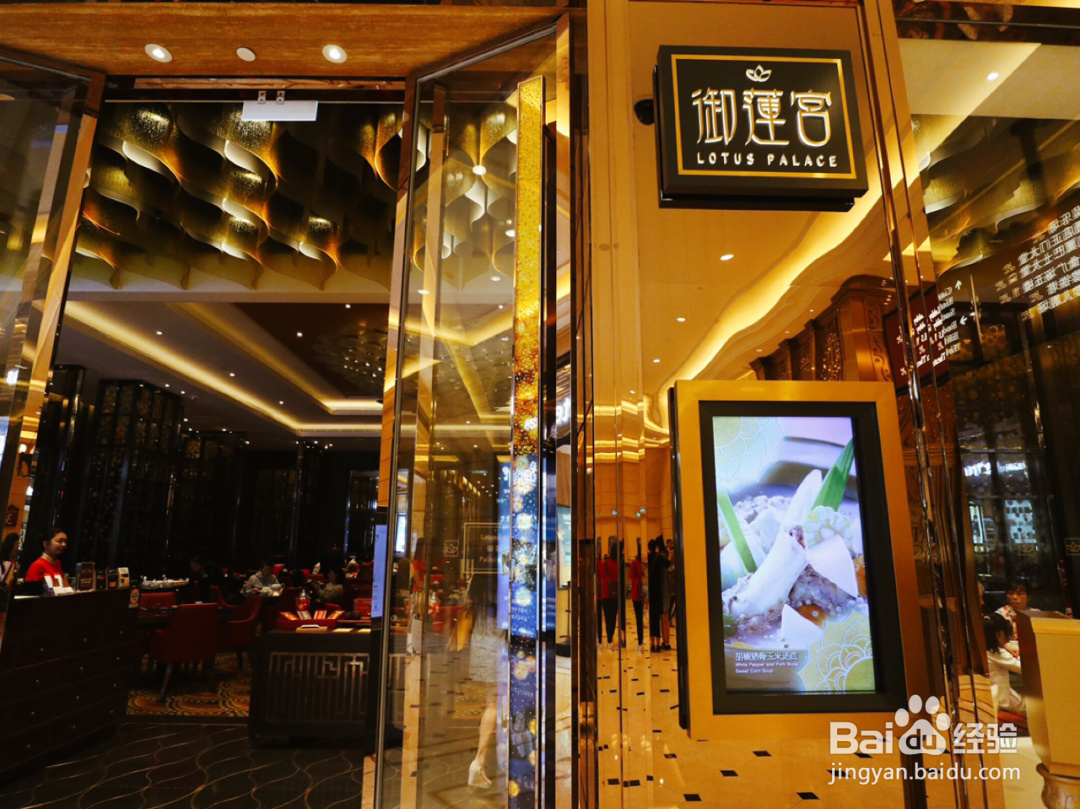 澳门有什么特色美食餐厅
