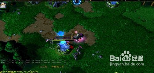 TR地图人族远点怎么打暗夜精灵