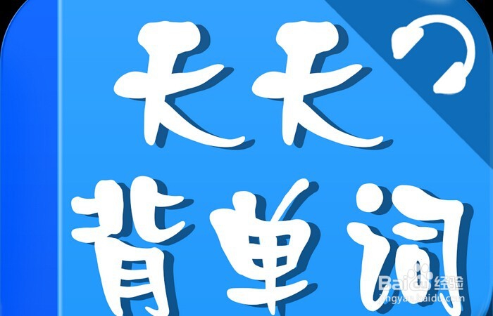 怎么在家学英语